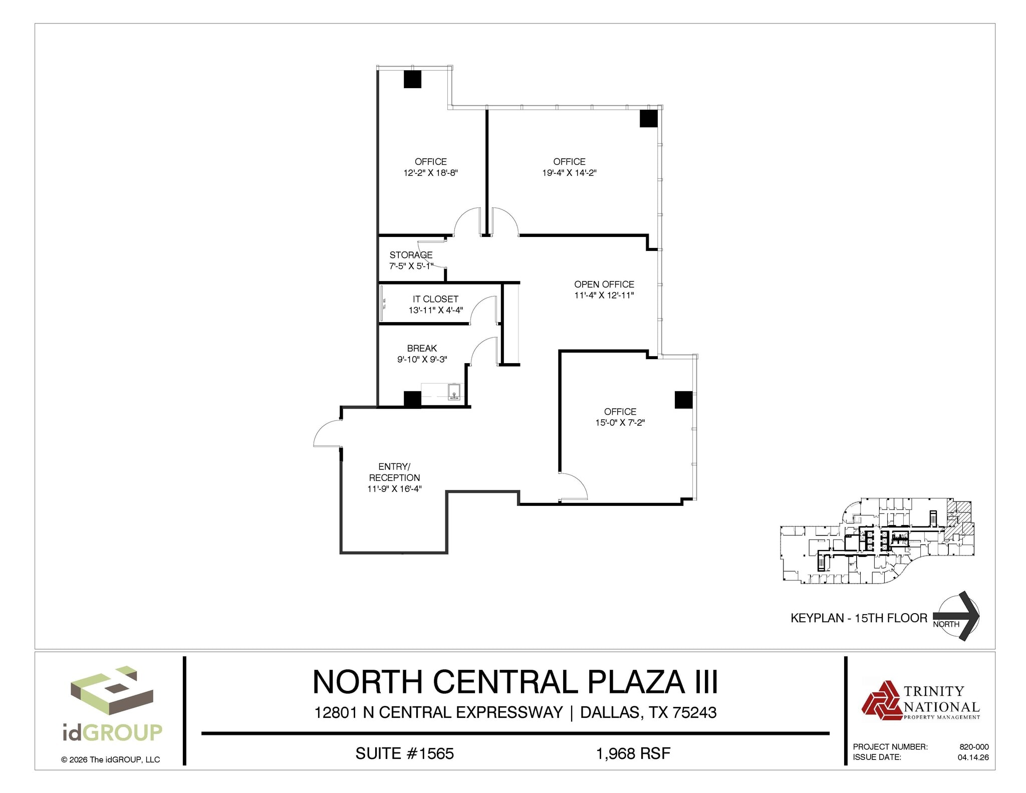 12801 N Central Expy, Dallas, TX à louer Plan d’étage– Image 1 sur 2