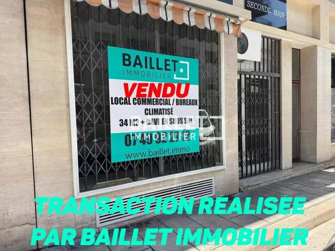 Local commercial dans Nice à vendre Photo de l’immeuble– Image 1 sur 1