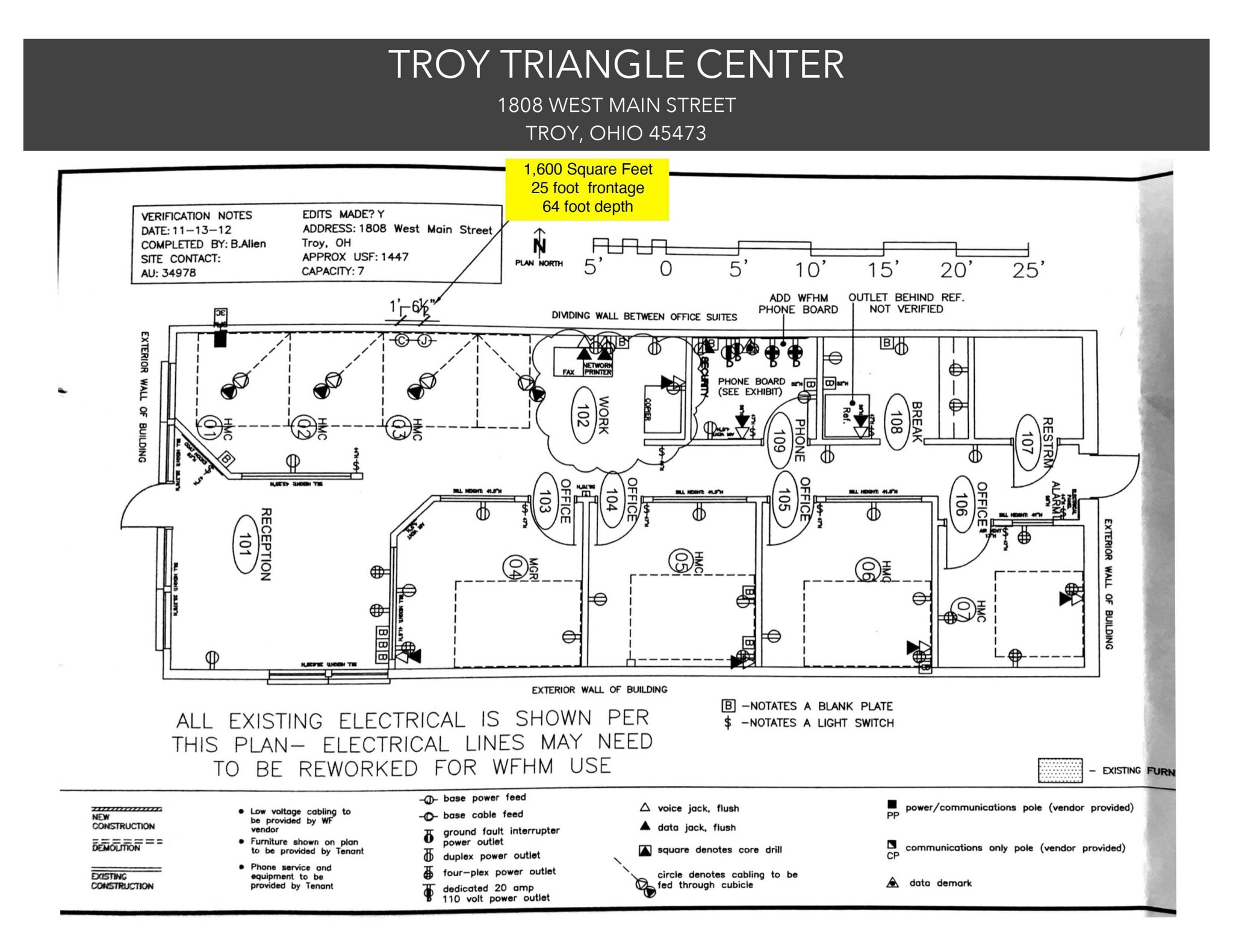 1800-1880 W Main St, Troy, OH à louer Plan de site– Image 1 sur 1