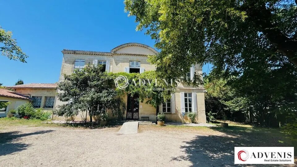Bureau dans VILLENAVE-D'ORNON à vendre Photo de l’immeuble– Image 1 sur 15