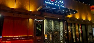 Plus de détails pour 10718 70th Rd, Forest Hills, NY - Local commercial à louer