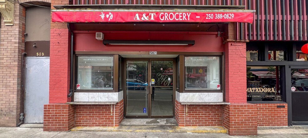 557-561 Fisgard St, Victoria, BC à louer - Photo de l’immeuble – Image 3 sur 5