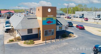 Plus de détails pour 875 Highway 51 N, Covington, TN - Local commercial à louer