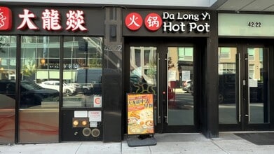 42-22 Crescent St, Long Island City, NY à louer - Vidéo sur l’annonce professionnelle 