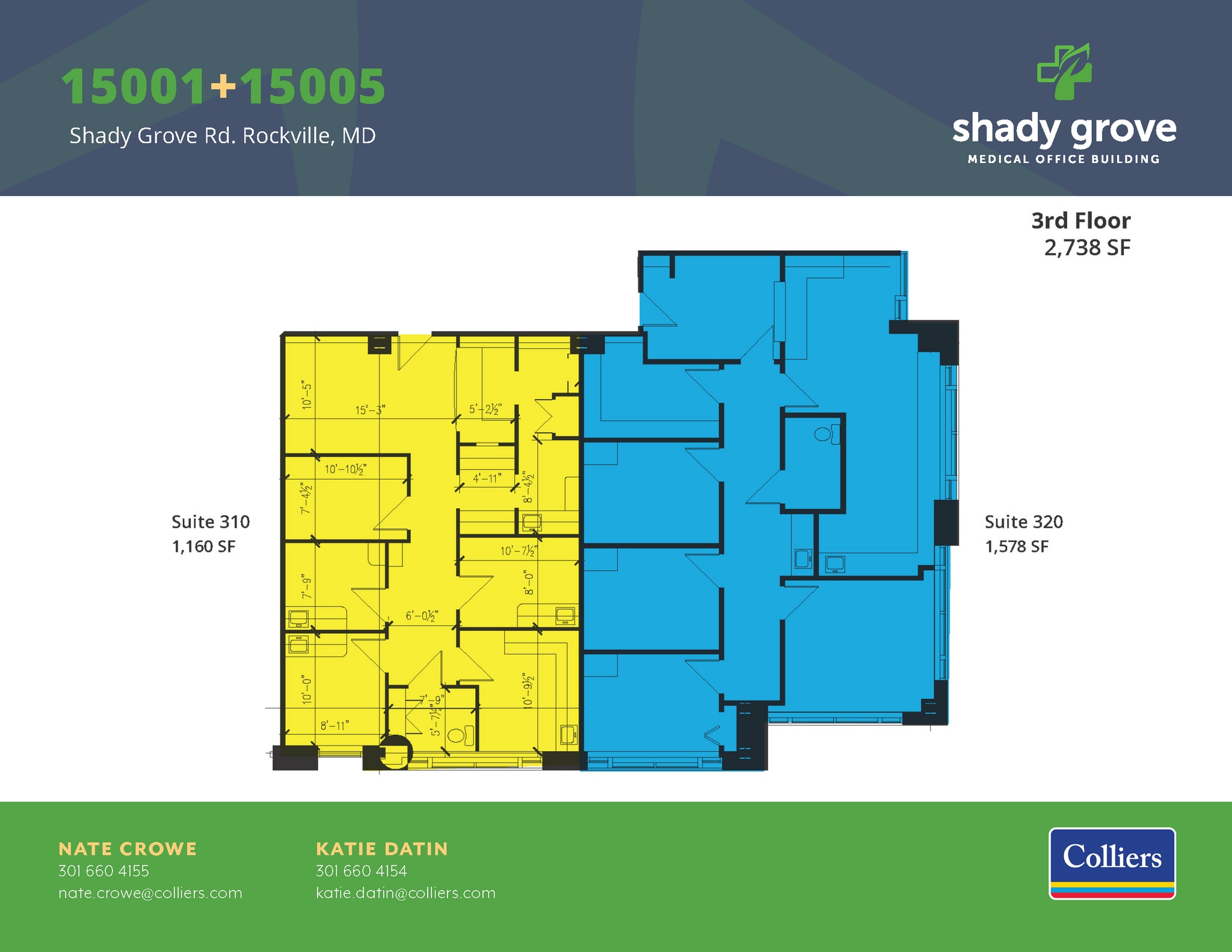 15005 Shady Grove Rd, Rockville, MD à louer Plan d’étage– Image 1 sur 1