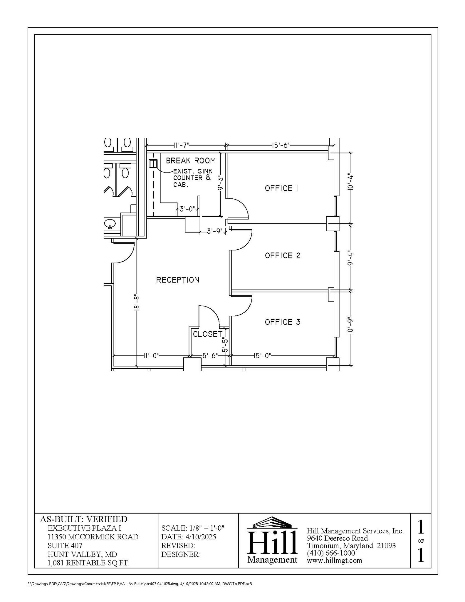 11350 McCormick Rd, Hunt Valley, MD à louer Plan d’étage– Image 1 sur 1