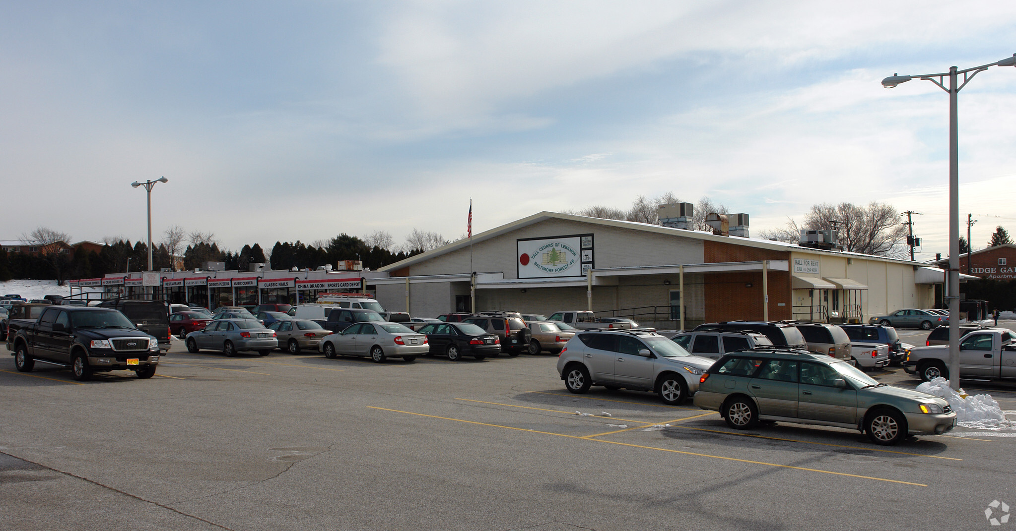 2501-2537 Putty Hill Ave, Parkville, MD à louer Photo principale– Image 1 sur 5