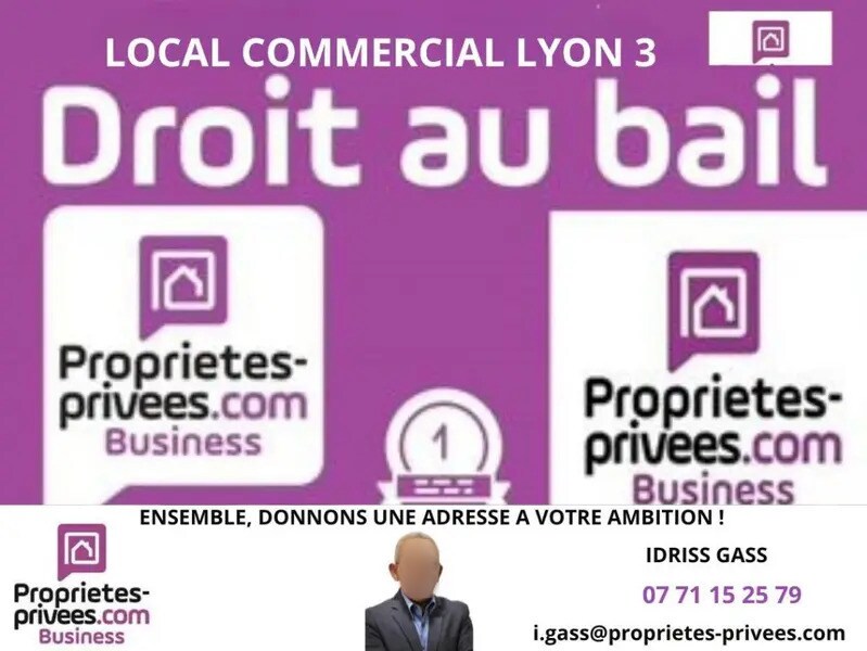 Local d’activités dans Lyon à louer Photo de l’immeuble– Image 1 sur 6