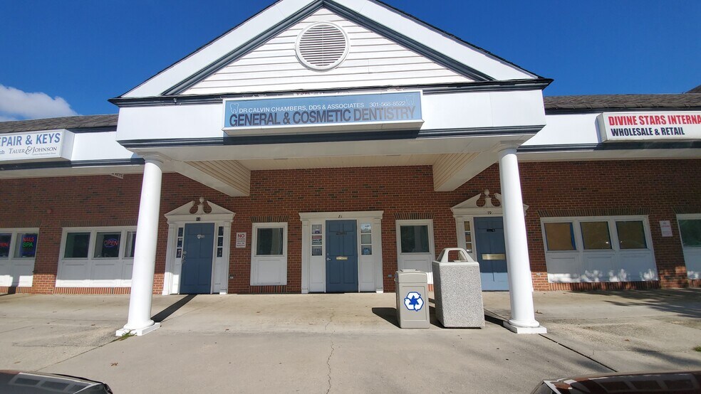 51-97 Kettering Dr, Upper Marlboro, MD à louer - Photo de l’immeuble – Image 2 sur 4