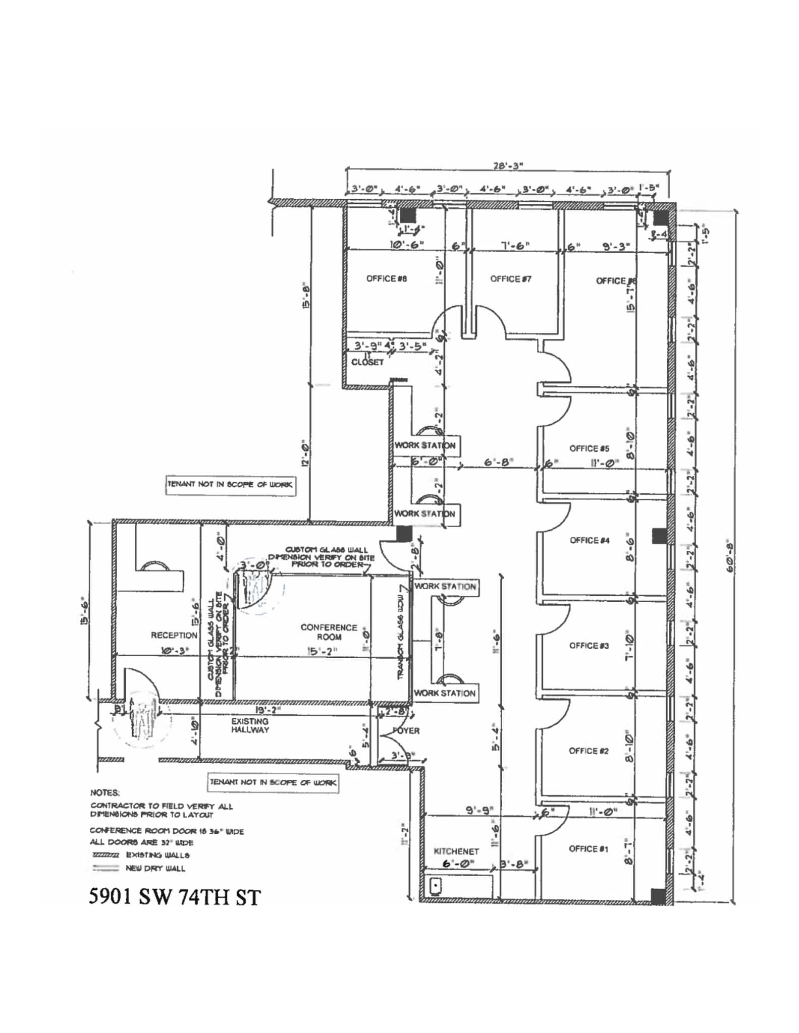 5901 SW 74th St, Miami, FL à louer Plan de site– Image 1 sur 1