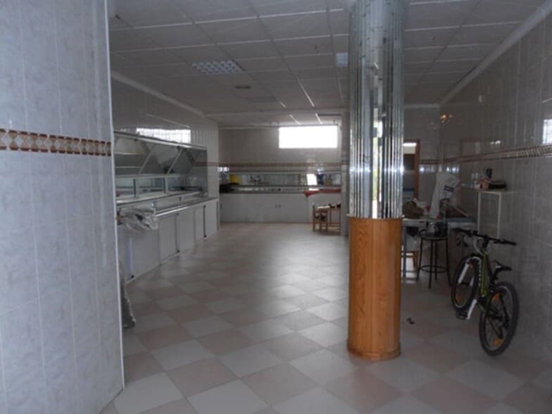 View Photo