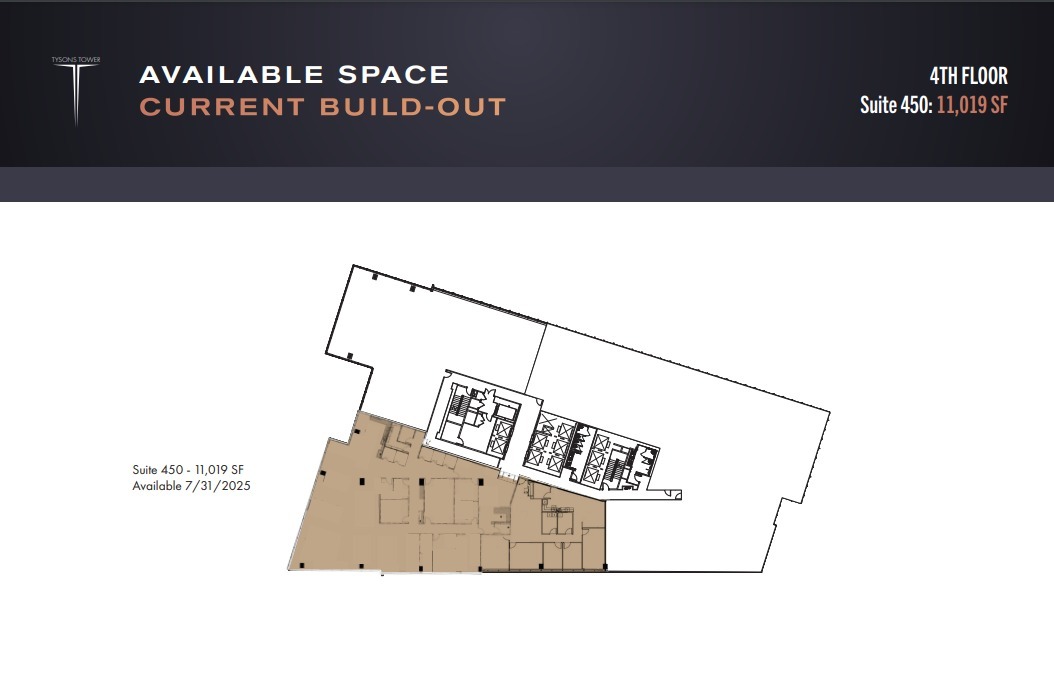 7900 Tysons One Pl, Tysons, VA à louer Plan d’étage– Image 1 sur 1