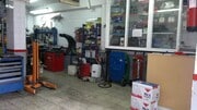 Foto interior