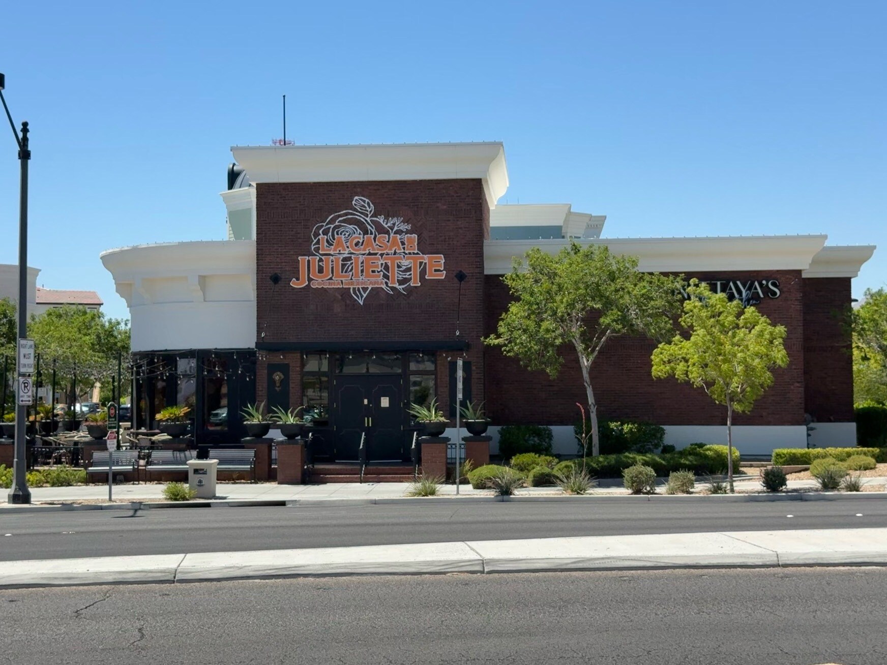 7585 Norman Rockwell Ln, Las Vegas, NV à vendre Photo de l’immeuble– Image 1 sur 11