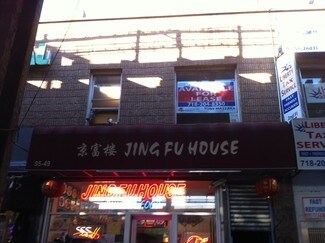 Plus de détails pour 9549 Roosevelt Ave, Flushing, NY - Bureau/Local commercial à louer