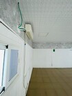 Interior local