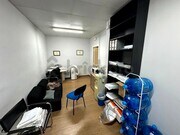 Interior local
