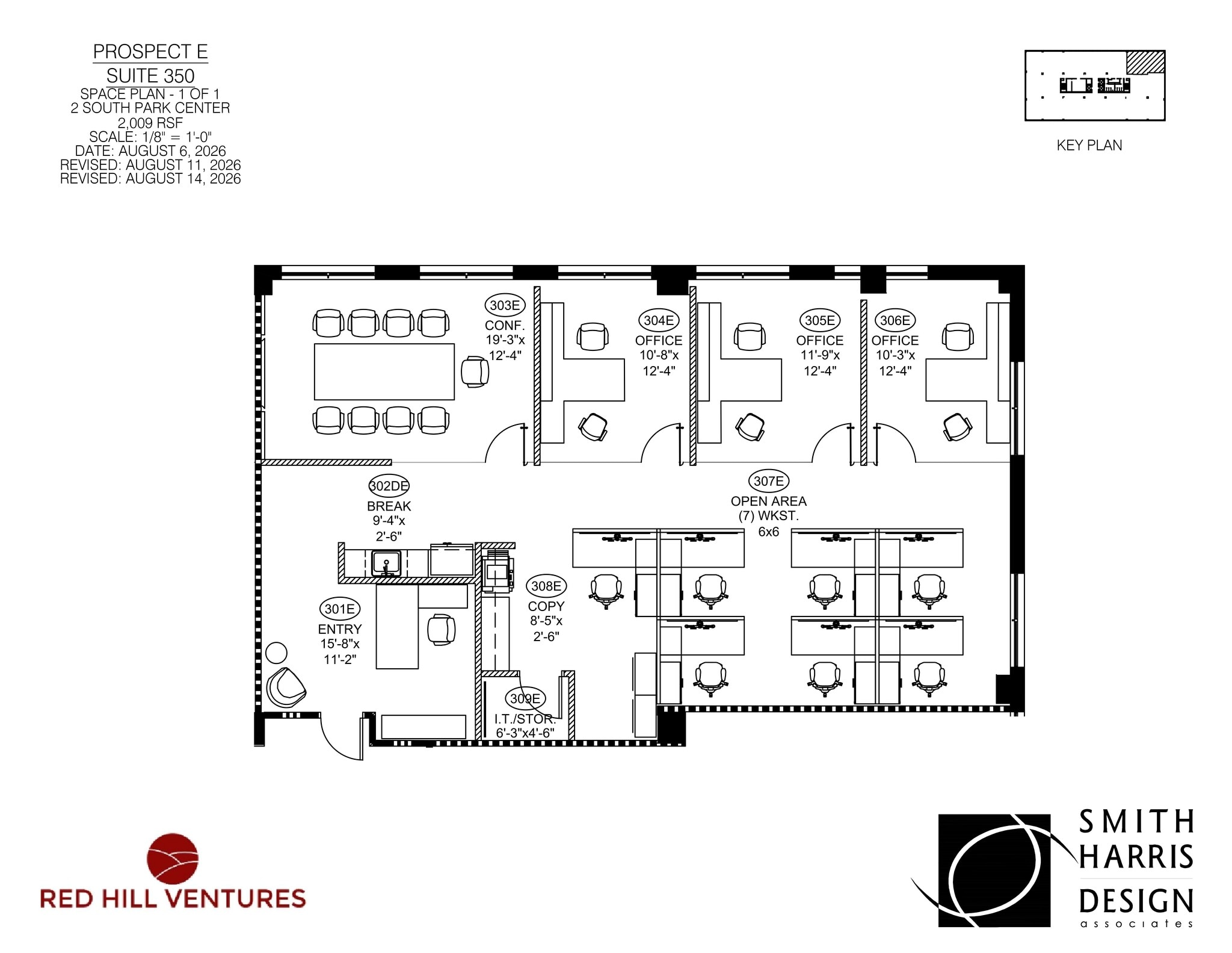 6135 Park South Dr, Charlotte, NC à louer Plan de site– Image 1 sur 1