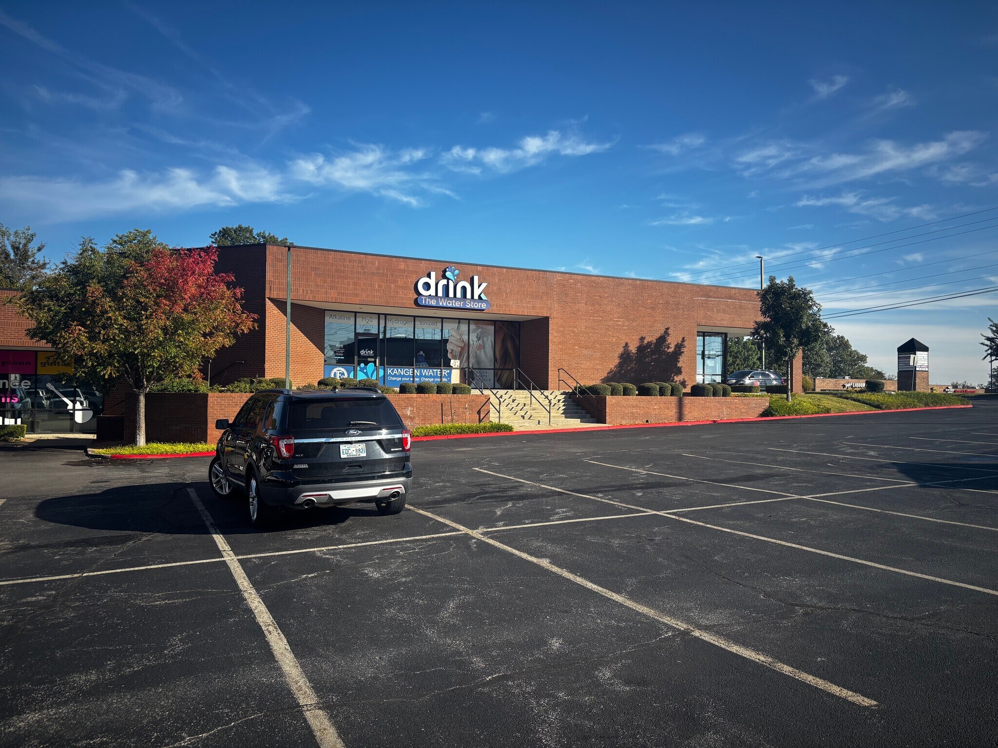 8002-8040 S Sheridan Rd, Tulsa, OK à louer Photo principale– Image 1 sur 16