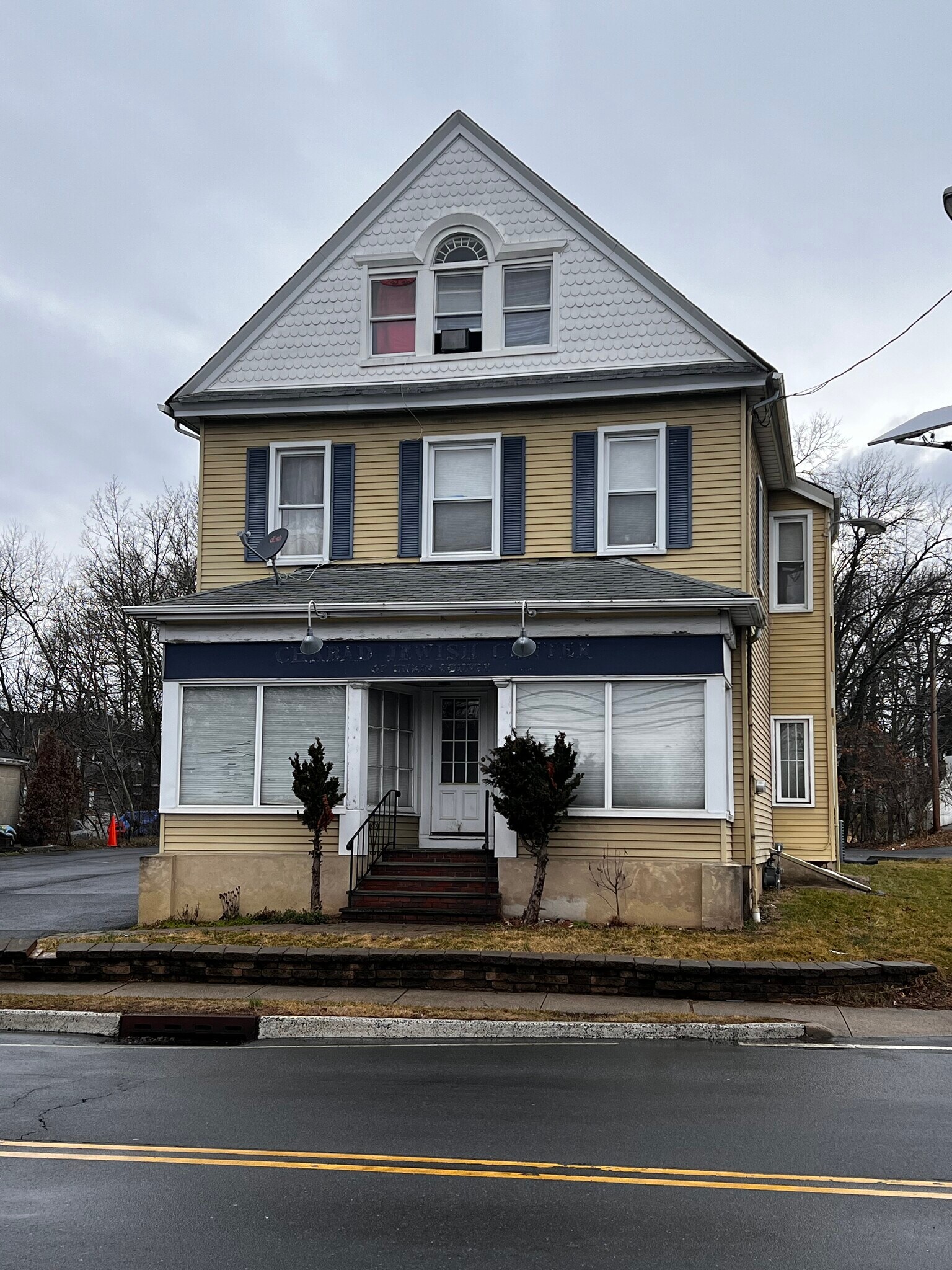 193 South Ave, Fanwood, NJ à vendre Photo principale– Image 1 sur 2