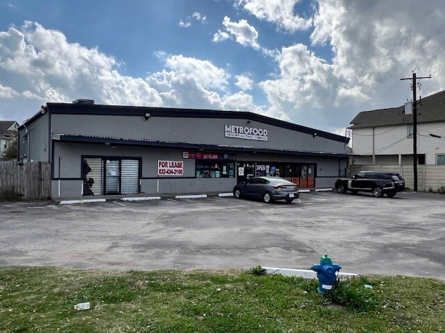 226 Cavalcade St, Houston, TX à vendre Photo principale– Image 1 sur 8