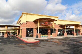 Plus de détails pour 28 S Dobson Rd, Mesa, AZ - Local commercial à louer
