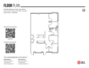 3654 W Anthem Way, Anthem, AZ à louer Plan de site– Image 1 sur 1
