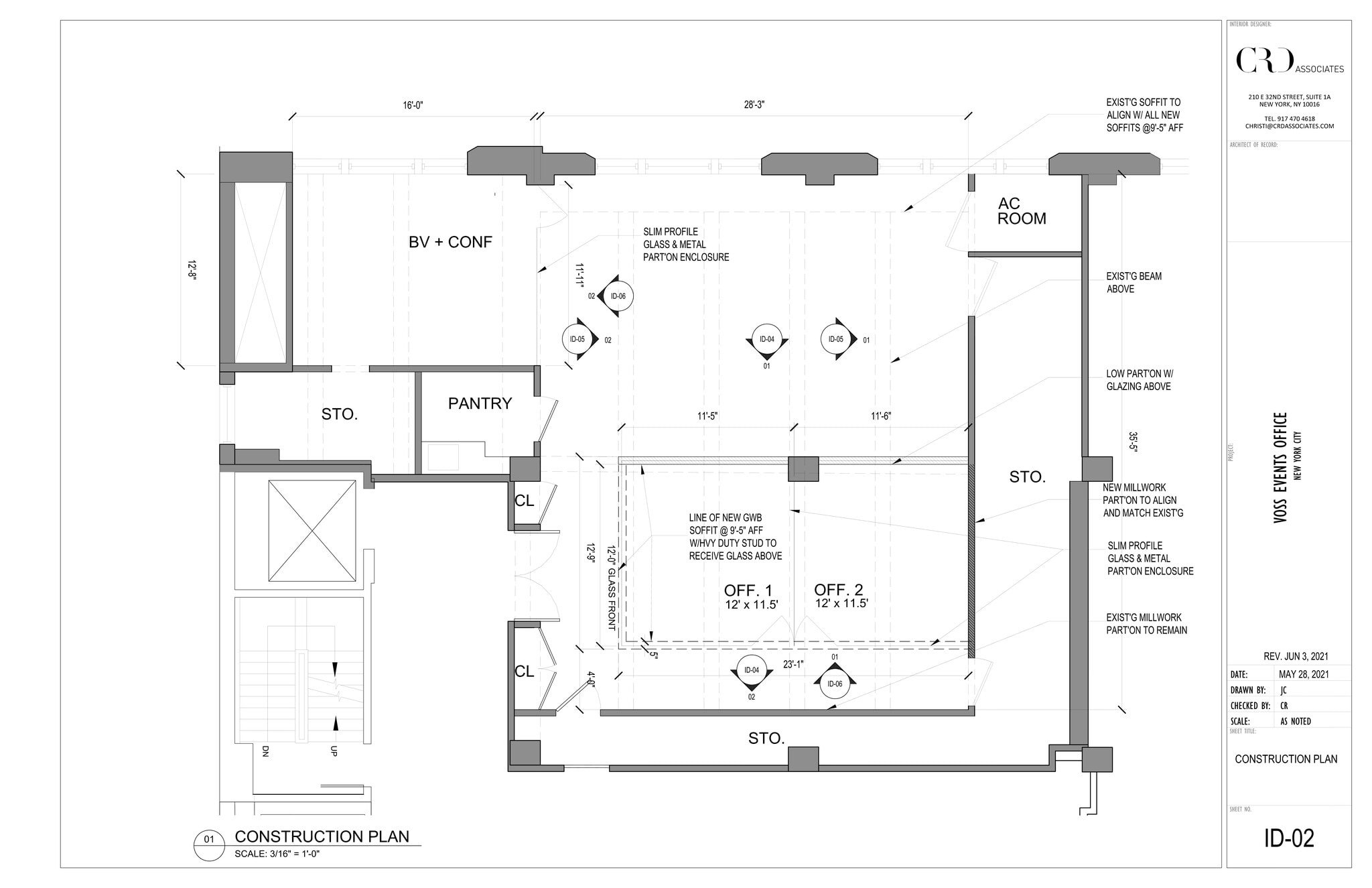 210 Eleventh Ave, New York, NY à louer Plan de site– Image 1 sur 11