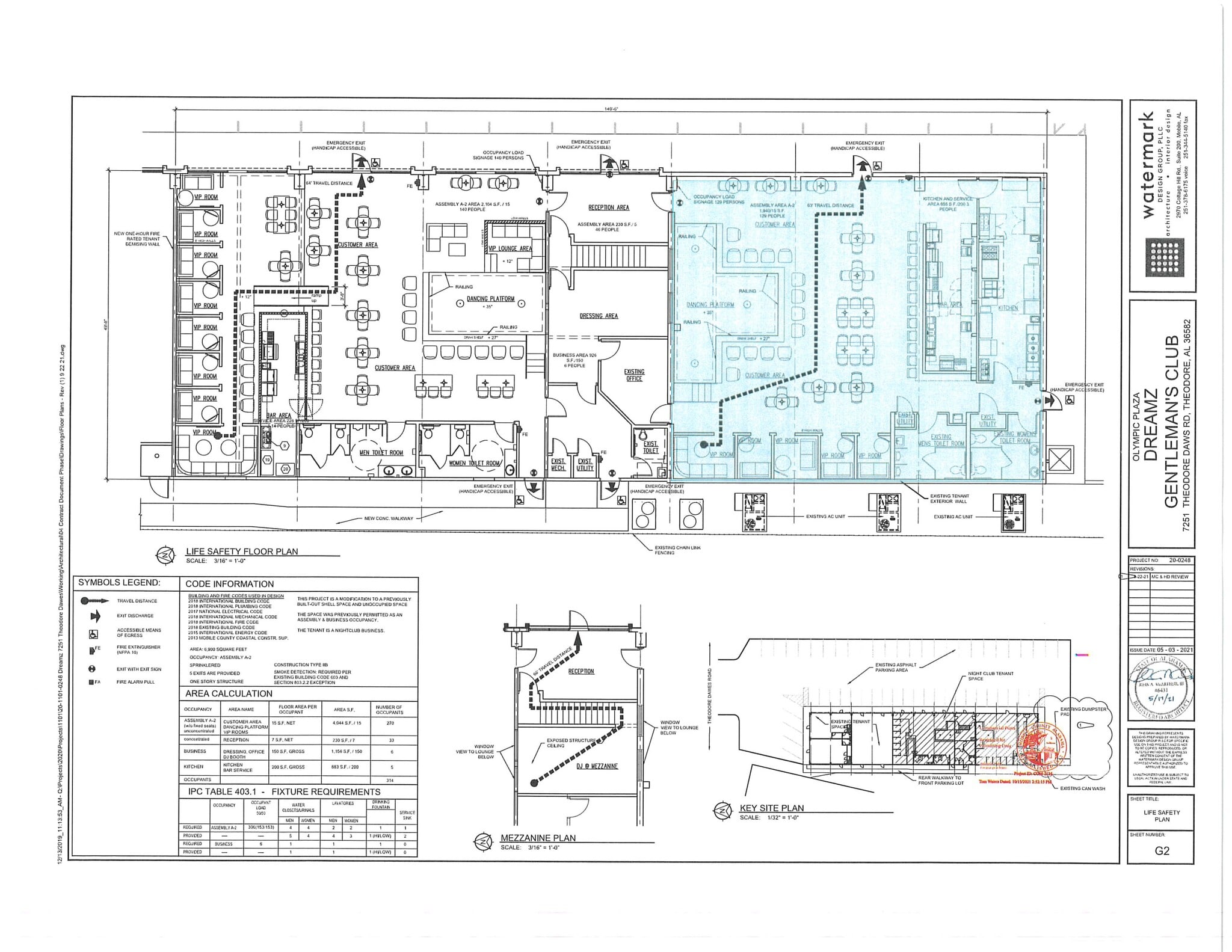 7251 Theodore Dawes Rd, Theodore, AL à louer Plan de site– Image 1 sur 1