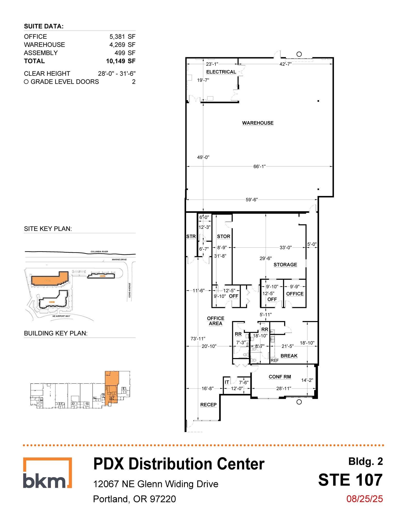 12067 NE Glenn Widing Dr, Portland, OR à louer Photo intérieure– Image 1 sur 3