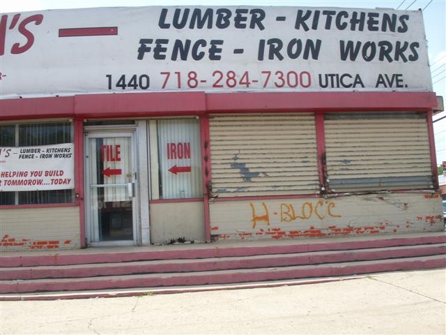 1440 Utica Ave, Brooklyn, NY à vendre - Photo de l’immeuble – Image 3 sur 3