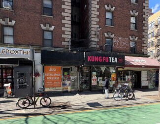 Plus de détails pour 1217-1219 First Ave, New York, NY - Local commercial à louer
