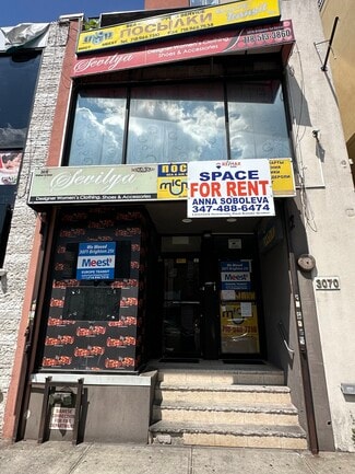 Plus de détails pour 3070 Brighton 1st St, Brooklyn, NY - Local commercial à louer