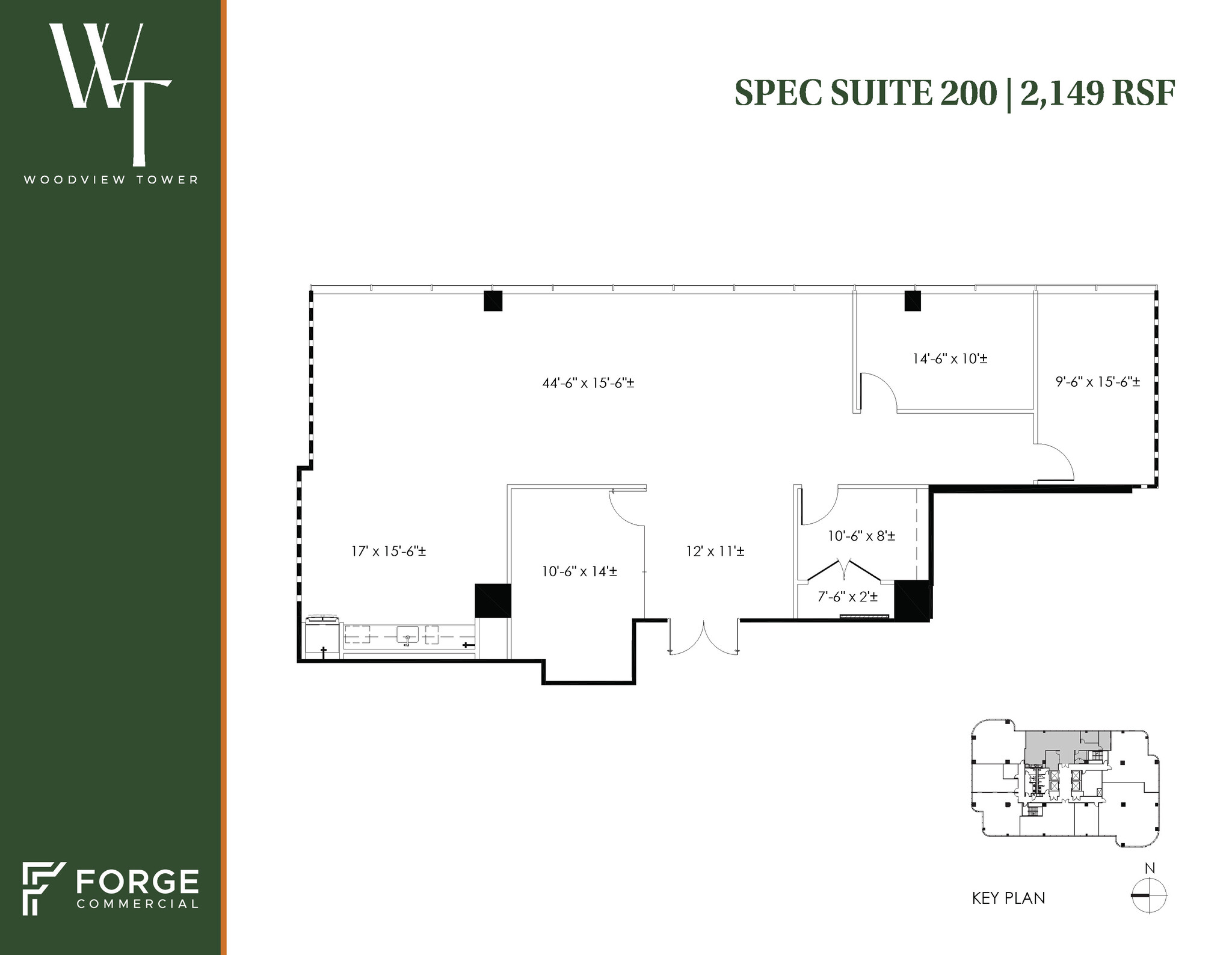 1349 Empire Central Dr, Dallas, TX à louer Plan d’étage– Image 1 sur 1