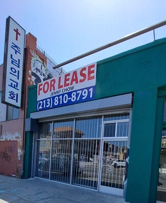 Plus de détails pour 327 S Western Ave, Los Angeles, CA - Local commercial à louer
