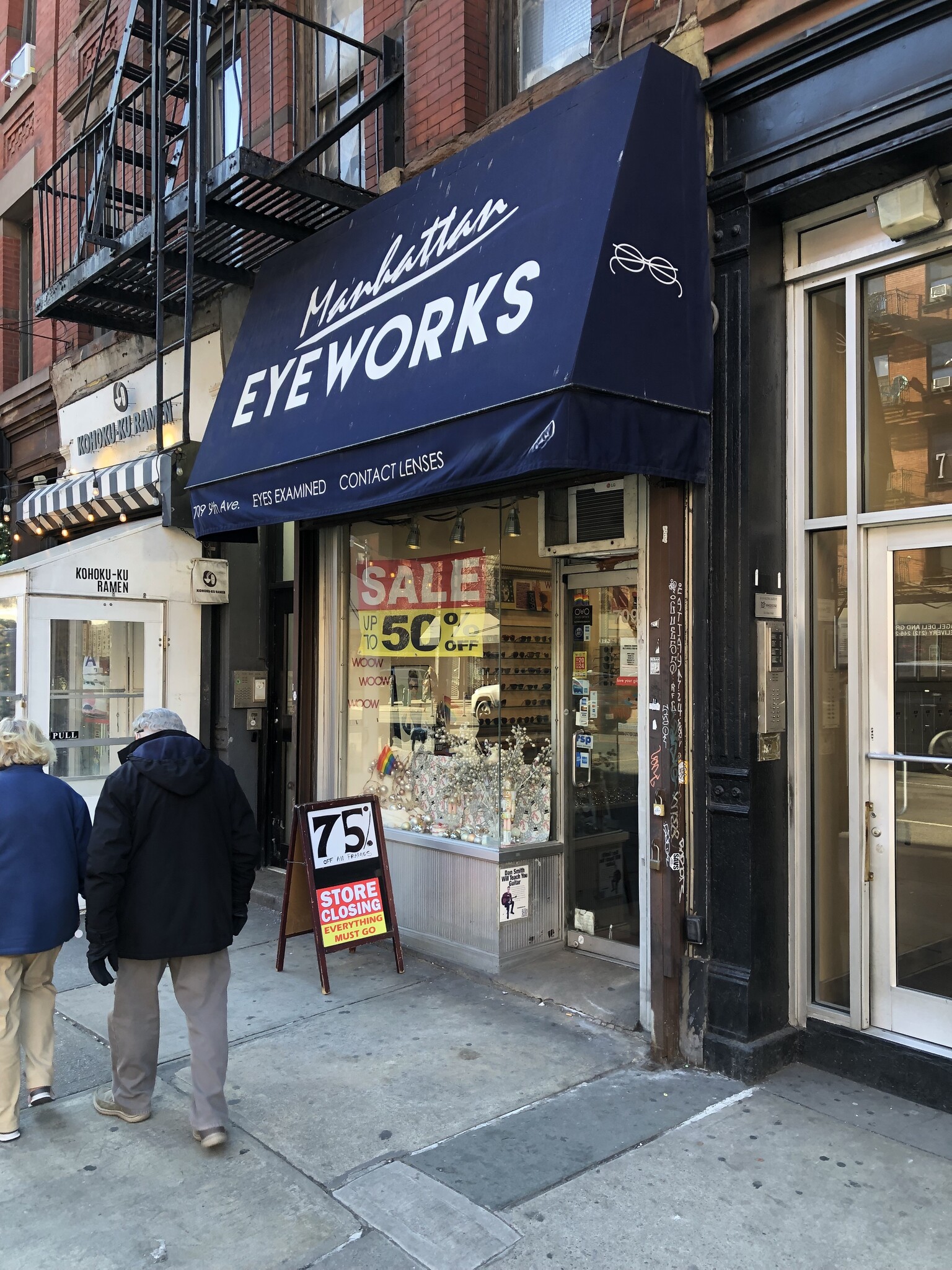 709 Ninth Ave, New York, NY à louer Photo intérieure– Image 1 sur 4