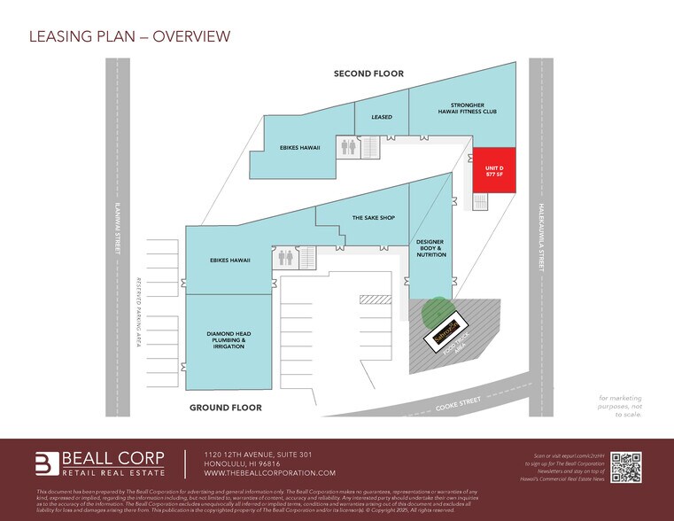 575 Cooke St, Honolulu, HI à louer - Photo de l’immeuble – Image 3 sur 9