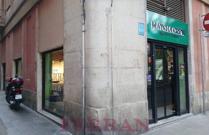Local commercial dans Barcelone, Barcelona à louer Photo intérieure– Image 1 sur 5