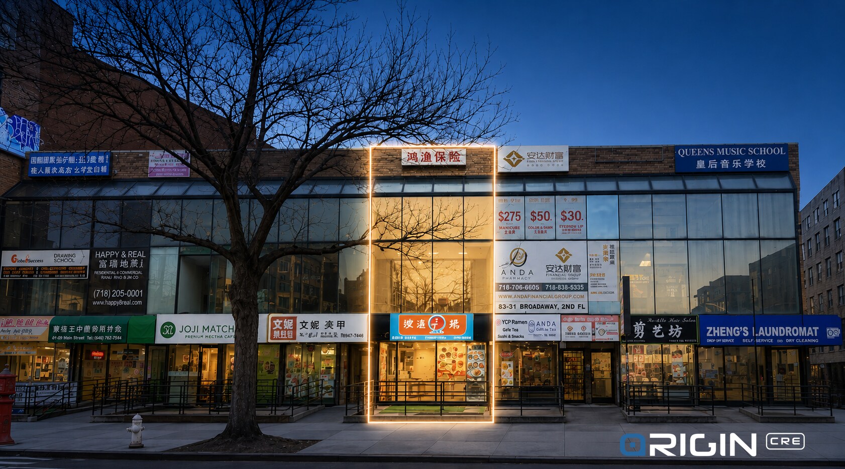 83-29 Broadway, Flushing, NY à vendre Photo de l’immeuble– Image 1 sur 2