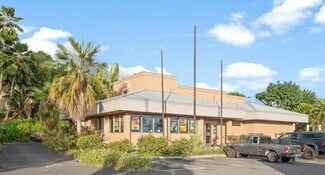 Plus de détails pour 75-5597 Palani Rd, Kailua Kona, HI - Local commercial à vendre