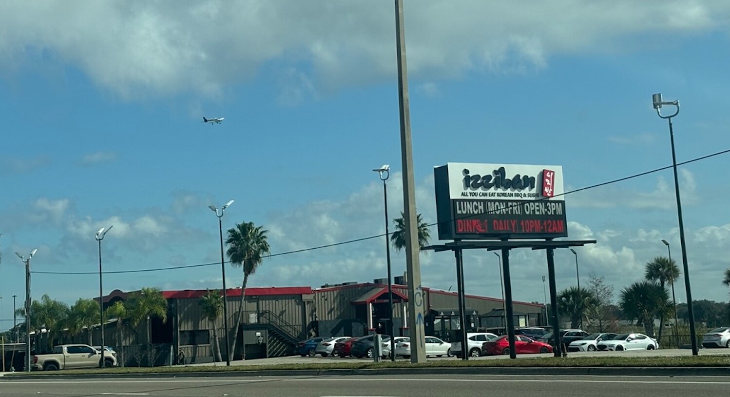 5300 E Colonial Dr, Orlando, FL à vendre Photo principale– Image 1 sur 18