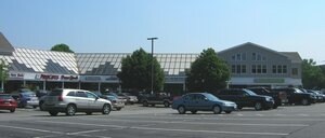 Plus de détails pour 1600 Falmouth Rd, Centerville, MA - Local commercial à louer