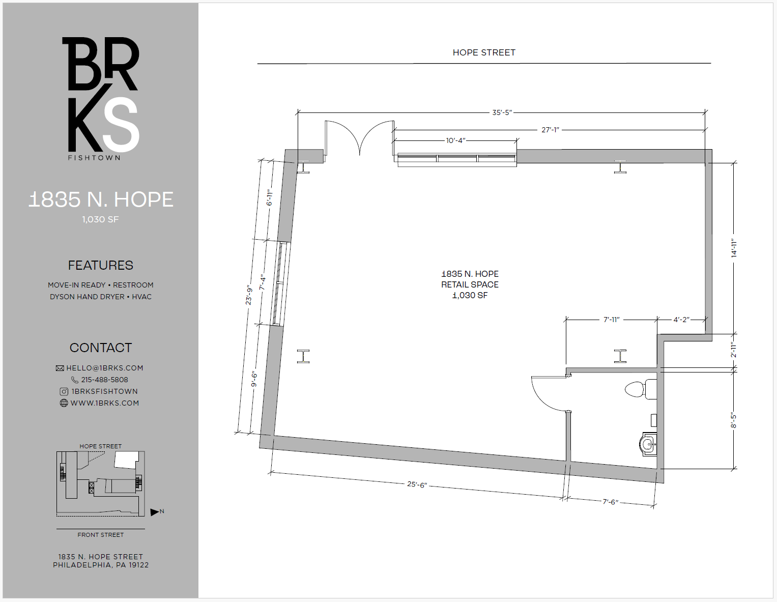1813-1853 N Howard St, Philadelphia, PA à louer Photo intérieure– Image 1 sur 1