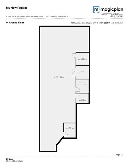 1587-1599 S State St, Orem, UT à louer - Plan d’étage – Image 2 sur 16