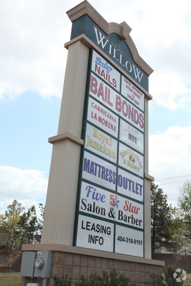 100 Willow Ln, McDonough, GA à louer - Photo de l’immeuble – Image 2 sur 3