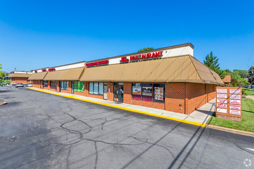 4715 Sellman Rd, Beltsville, MD à louer - Photo de l’immeuble – Image 3 sur 4