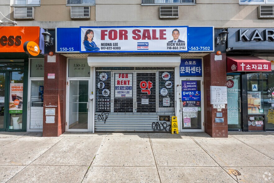 150-15 Northern Blvd, Flushing, NY à vendre - Photo de l’immeuble – Image 2 sur 8