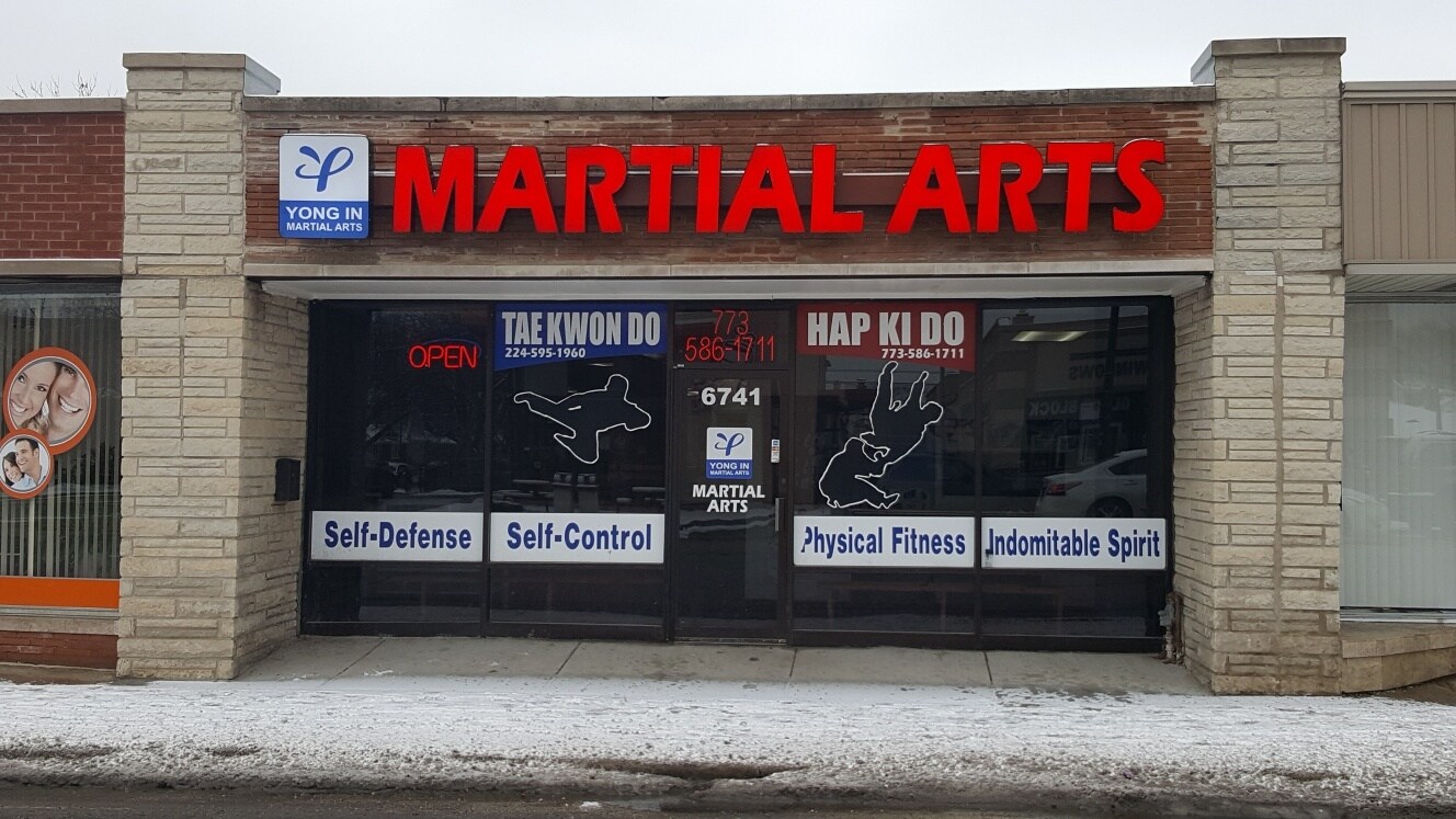 6741 W Archer Ave, Chicago, IL à vendre Photo principale– Image 1 sur 9