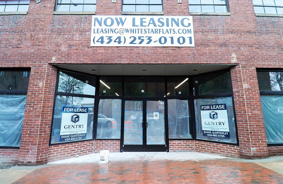1215 Church St, Lynchburg, VA à louer - Photo principale – Image 1 sur 5