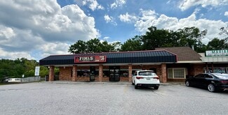 Plus de détails pour 13411-13447 New Hampshire Ave, Silver Spring, MD - Différents types d’espaces à louer